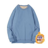 A thick, solid-color, versatile hoodie made of lambskin for autumn and winter, a trendy hoodless pullover for young men, high school and junior high school students thumbnail 2