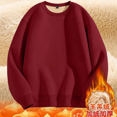 百搭圆领卫衣男款女款秋冬季加绒加厚冬天羊羔绒内搭上衣保暖打底
