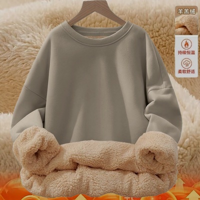 卫衣男款加厚秋冬款初中高中学生加绒圆领羊羔绒上衣青少年保暖衣