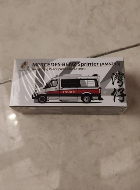 TINY玩具微影Tiny仿真机场警区Sprinter斯宾特AM7665 176合金车模