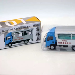 TINY 101微影 Isuzu NPR铃木五十铃货车鲤鱼门财记海鲜运输车模型