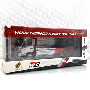 现货 Tiny微影1:64 韦川拖车163拖架落地款长短款老友版