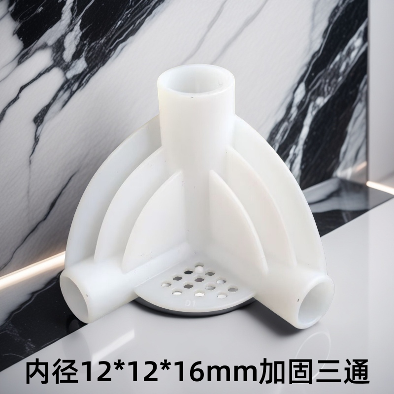 加固加厚三层护翼蚊帐三通配件