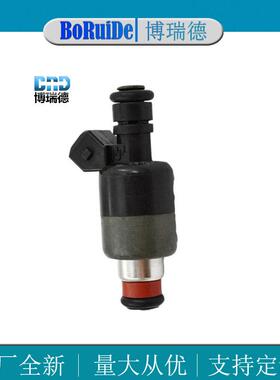 现货17095004喷油嘴 适用于94-97别克雪佛兰庞蒂亚克凯迪拉克5.7