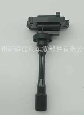 CW723219 UF295 MD362907 MD325048点火线圈适用三菱