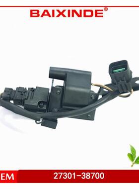 BAIXINDE 汽车点火线圈 27301-38700 2730138700品质保障coil现货