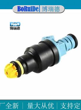 喷油嘴 0280150715适用于 BMW3 E30 E36 5 E34 8 E31 7 E32 E38Z1
