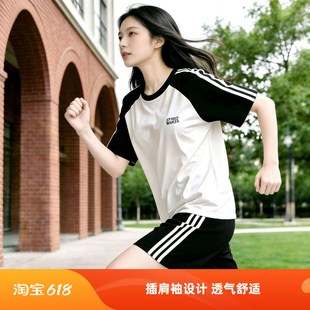 中考体育运动服考试专用套装女生初三中学生体考跑步短袖短裤田径