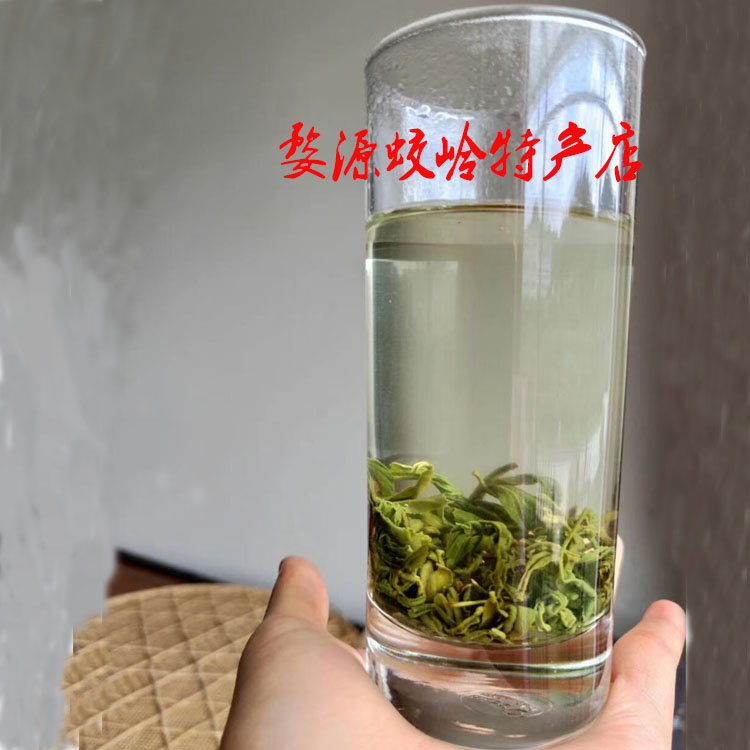 江西婺源特产绿茶正宗春茶高山云雾茶2020新茶日照足袋装250克