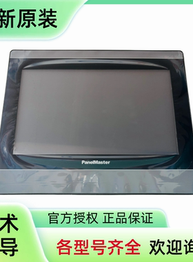 PA2043-30ST-P1N1C00屏通人机PK2043-30ST-P1Q1台湾Cermate