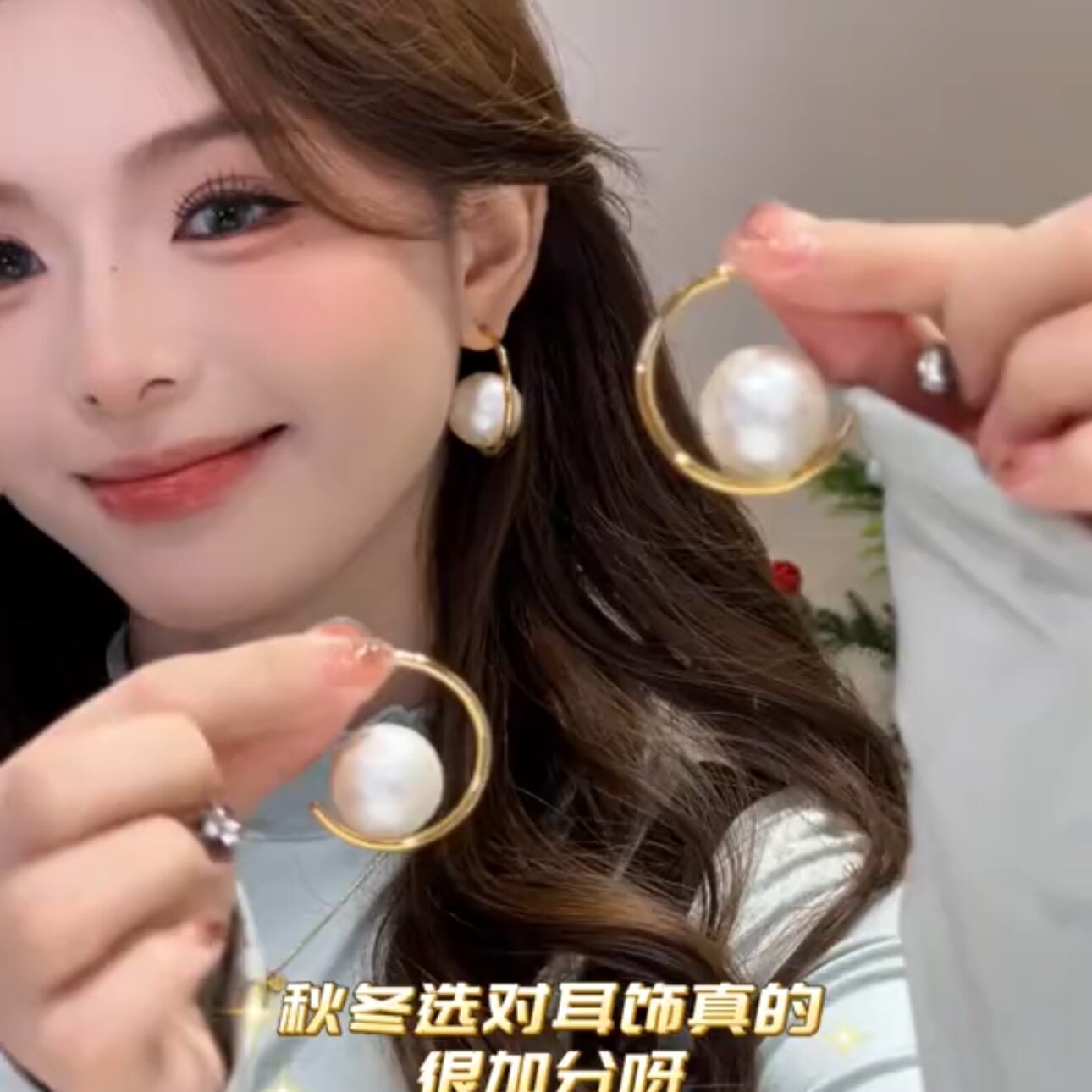 韩国设计感夸张个性金属大珍珠耳环女法式气质时尚耳圈耳钉耳饰品