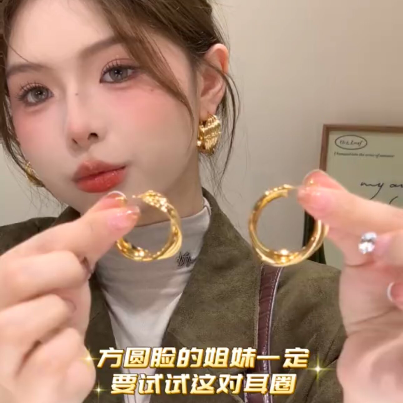 简约复古港风金色耳钉女2025年新款耳圈冷淡风欧美时尚气质耳饰潮