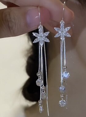 长款超闪小花流苏耳线女