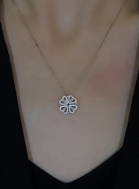 一款两戴爱心四叶草项链女