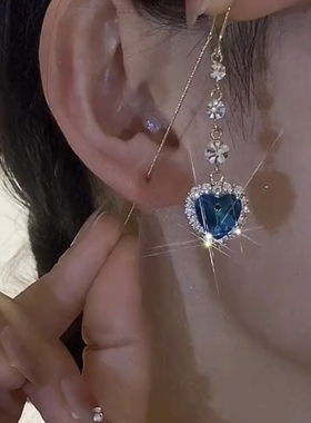 心心相印蓝色耳线女耳环高贵典雅奢华镶钻蓝宝石气质长款流苏耳饰