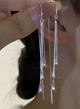 s925纯银三生三世长款水滴流苏耳线女新款韩版轻奢气质百搭耳环女