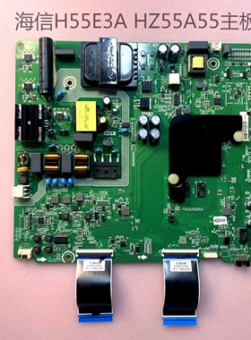 海信H55E3A HZ55A55 HA55V1A HZ55A52主板RSAG7.820.8802维修换购
