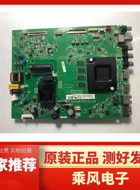 55L855S315C55A36455V2D主板