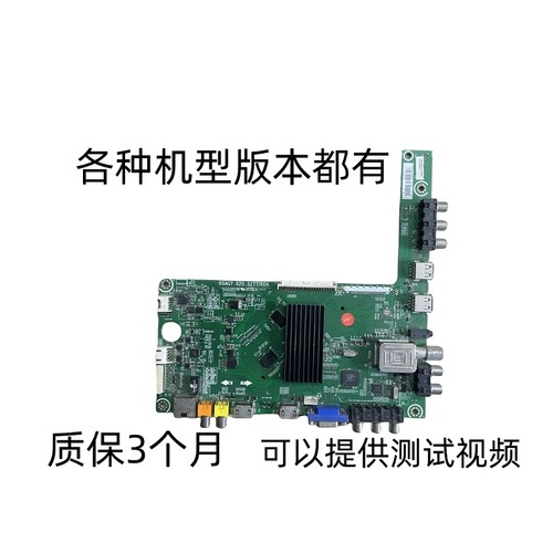 LED55K20JDLED50K360JD280JD