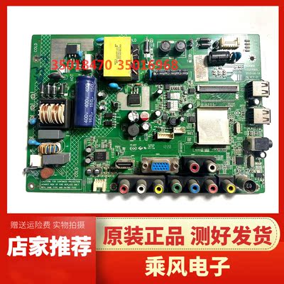LED32F2000ELED32F3300CE主板