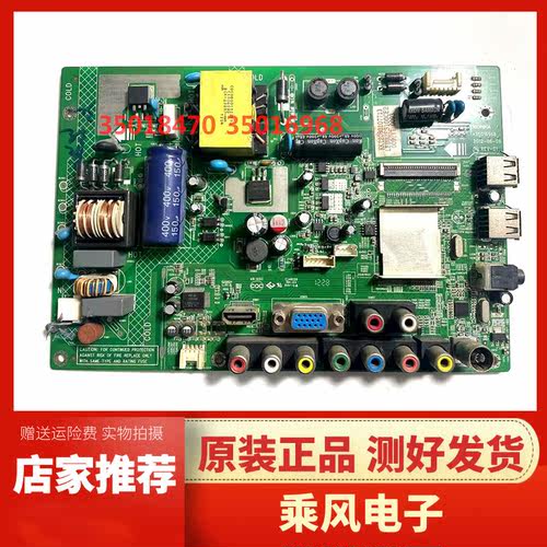 LED32F2000ELED32F3300CE主板