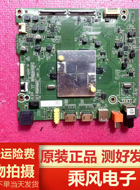 海信65E3D主板RSAG7.820.9509