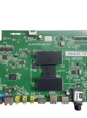 TCL L32/40/42/50/55/58F3700A 710 主板40-MT55CD-MAF2HG/MAC2HG