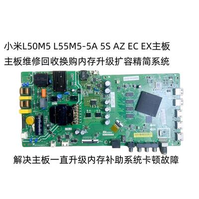 L50M5L55M5-5A5SAZEC主板