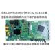 L55M5 EX主板TPD.T962.PC797 小米维修扩容L50M5
