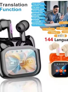 Translator Headphones 144 Languages Translation Earbuds