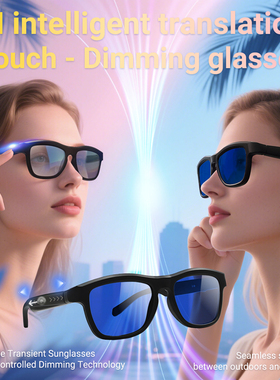 Bluetooth Glasses AI Translation bluetooth Music Player