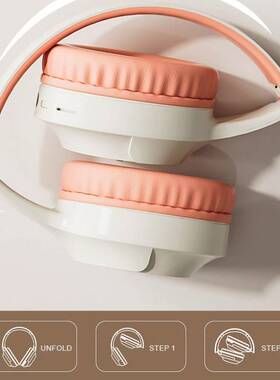 Bluetooth headset DJ wireless music headset mobile gaming