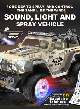 1:16 RC Car 2.4G Remote Control Drift Car Gesture Sense