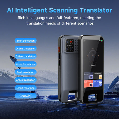 Smart Translator Pen  Online offline Languages Translation