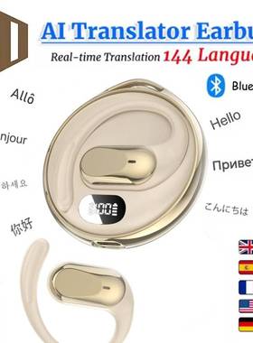 AI Real Time Translation Earbuds Smart Touch Headphones