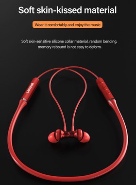 Lenovo xe05 Earbuds BT 5.0 Headphones Magnetic Neckband Earp