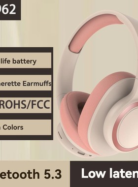 5.1 Bluetooth Earphones Wireless Gaming Headest Over Ear