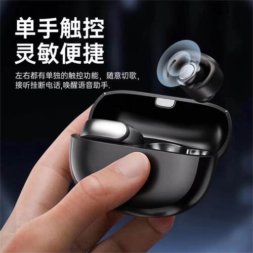 TWS Open Earbuds  Ear Clip Wireless Headphones Stereo Sport