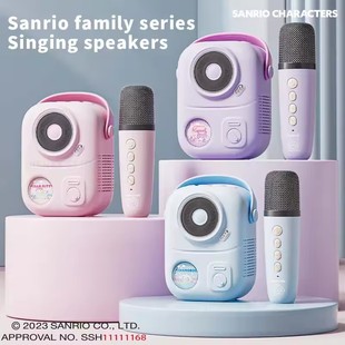 Bluetooth Speakers  Karaoke Machine Speakers Bluetooth+ Mic