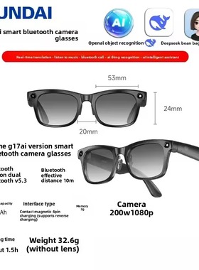 AI h glasses camera language translation Bluetooth earphone