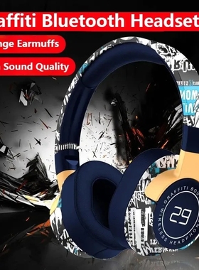 Graffiti Wireless Bluetooth Headphones Deep Bass Earphones