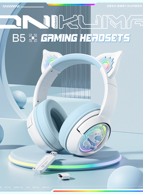 ONIKUMA B5 Gaming Headset Gamer Headset  for iPad Tablet PS4