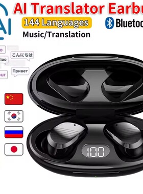 AI Translator Earbuds  Bluetooth TWS Headphones  Earphone