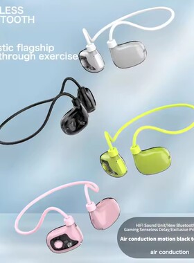 Ear Mounted Bluetooth Earphone Neck Hanging Wireless Earbud