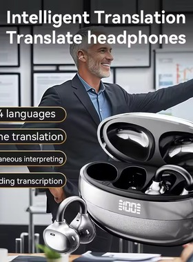 AI Translator Earbuds 144 Languages earbuds Ear Clip Headset