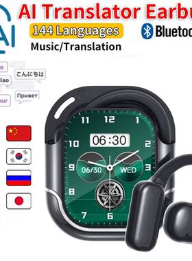 AI translator earabuds full touch screen Bluetooth earphone