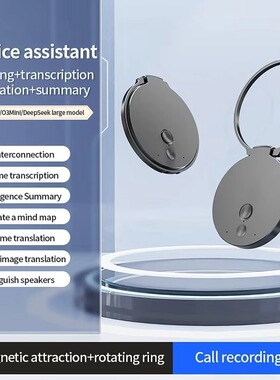 AI Voice Recorder with Real-Time Transcription  Translation