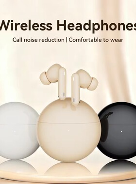 In-ear Wireless Bluetooth Headset Subwoofer touch Earplug