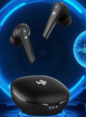 2.4G Bluetooth headphone game earphone dual mode voice contr