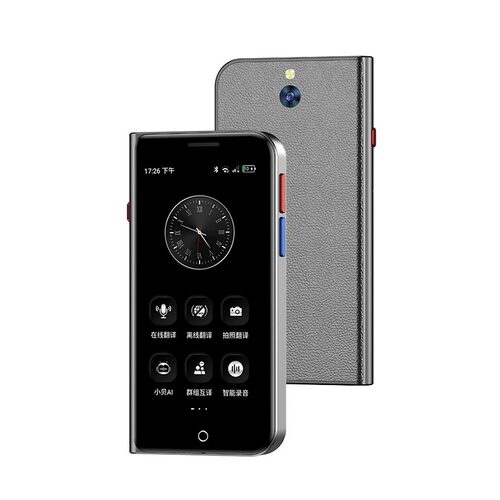 Offline Translate Translation Smart Voice photo Translator
